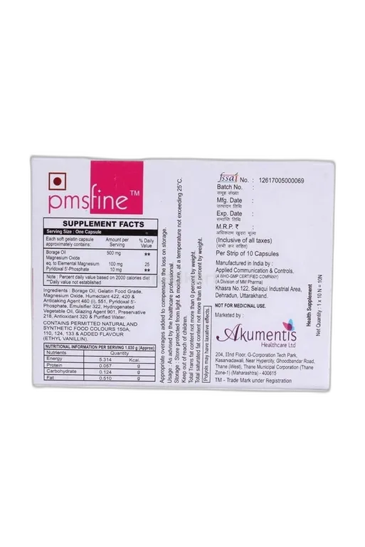pms fine capsule 10's